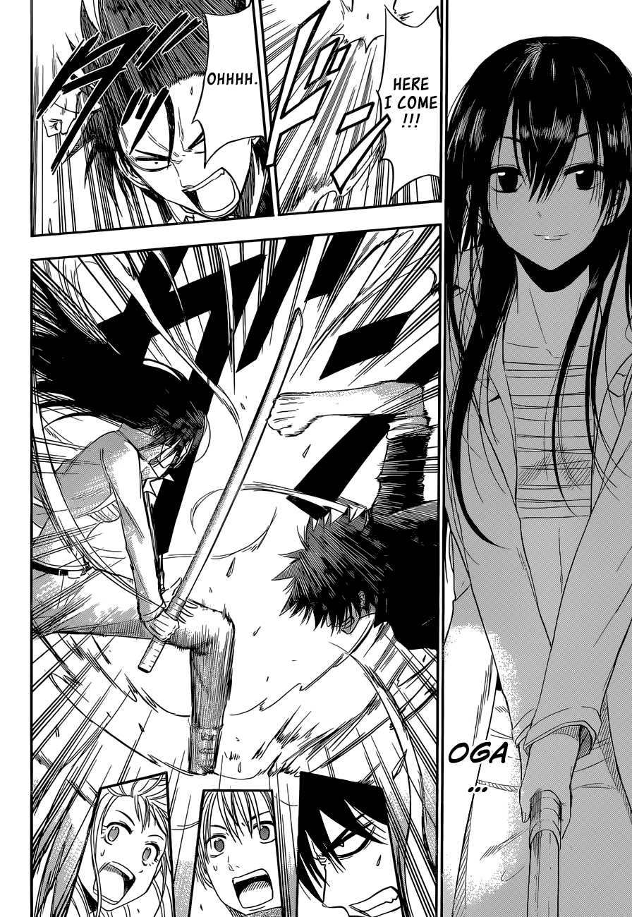Chapter 245 - Page 27