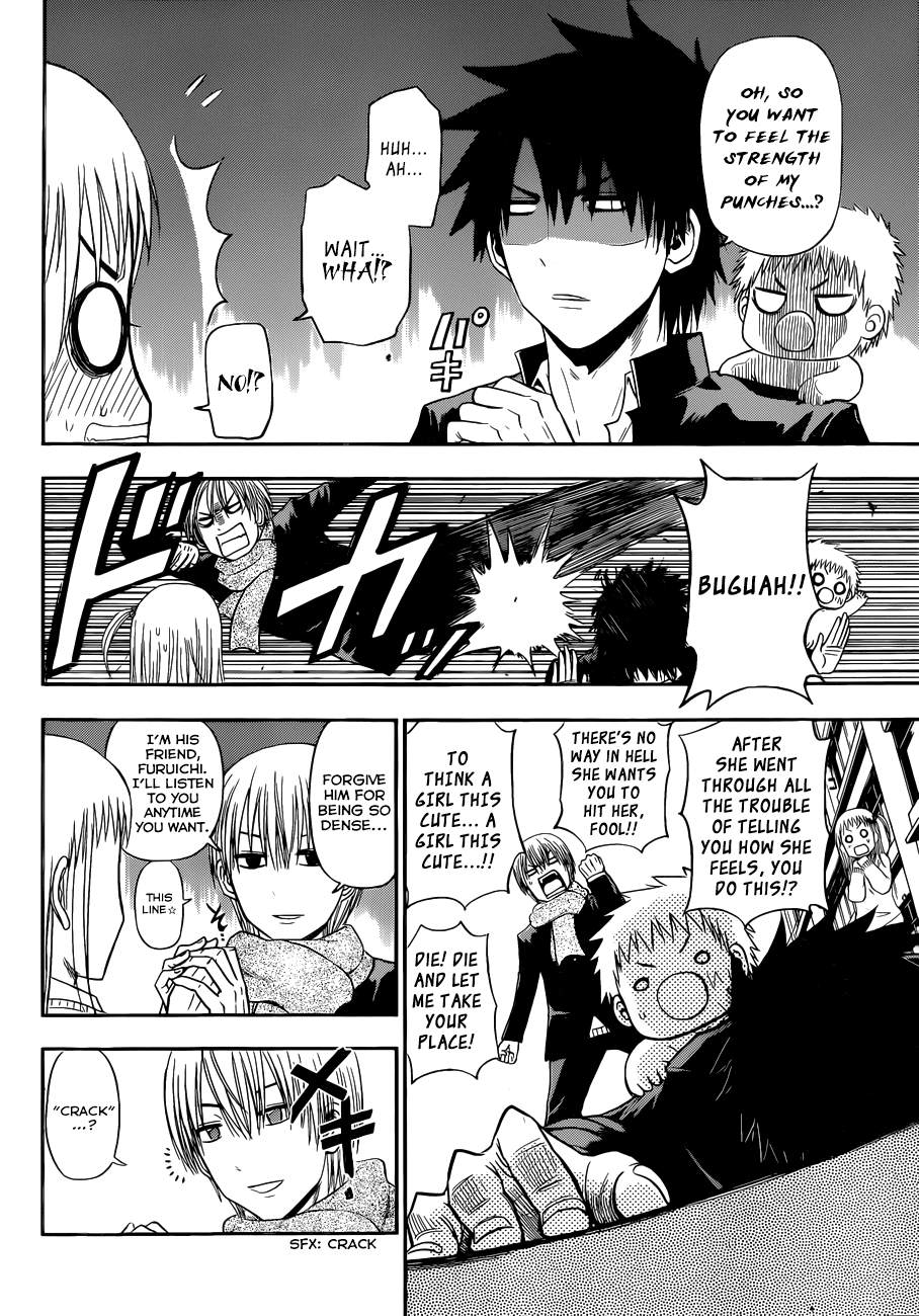 Chapter 245 - Page 3