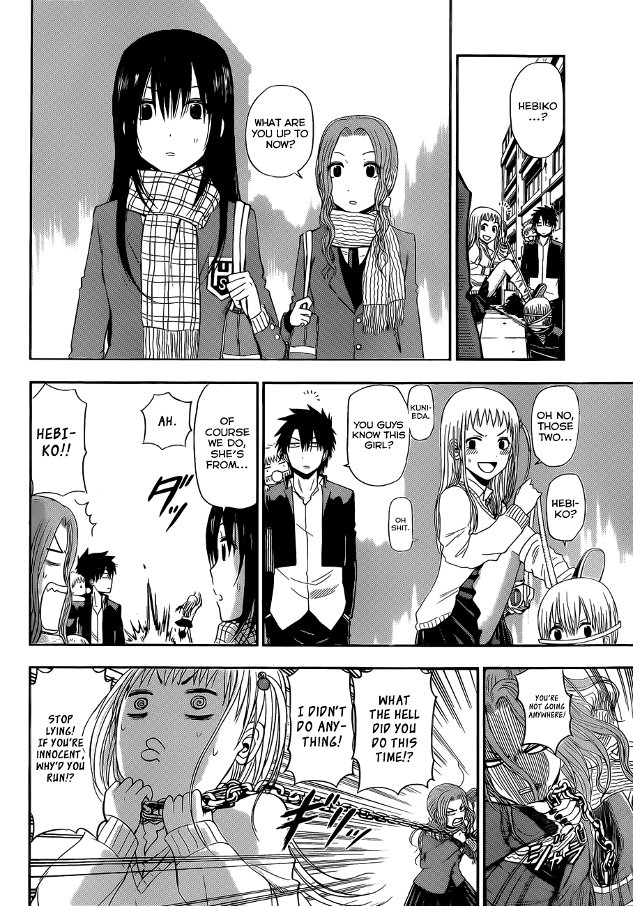 Chapter 245 - Page 7