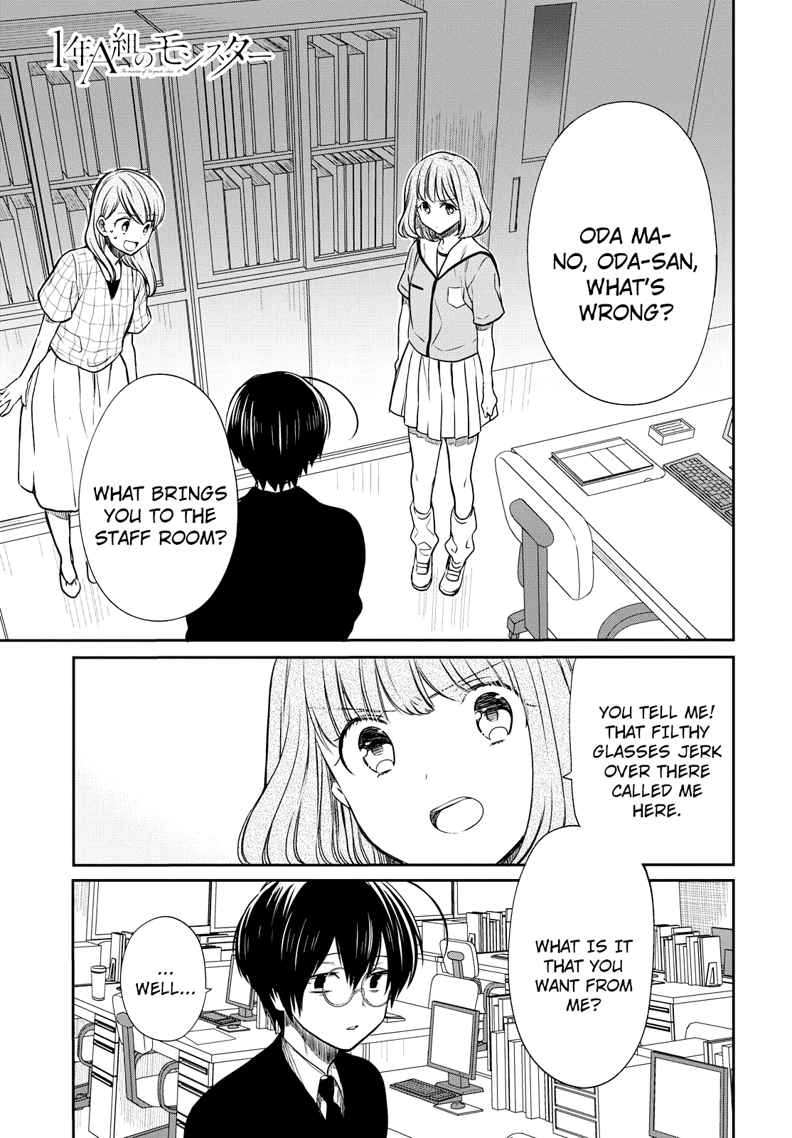 Read 1Nen aGumi no Monster Manga English [New Chapters] Online Free MangaClash