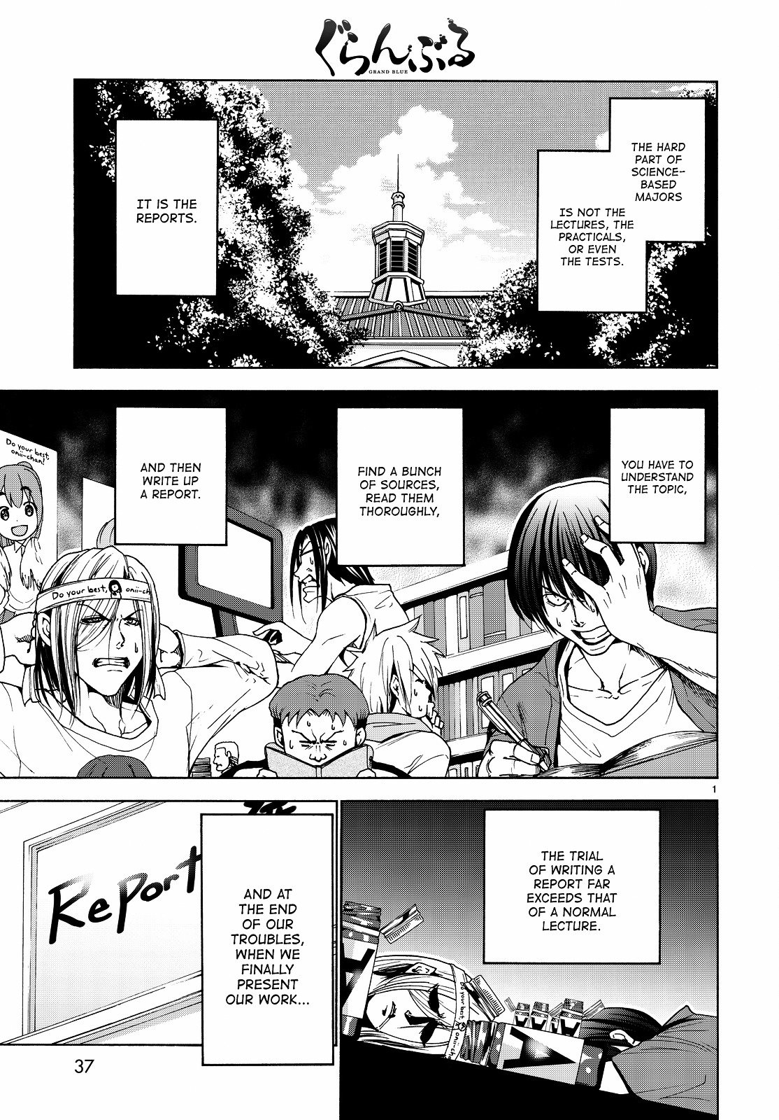 Grand Blue Dreaming, Chapter 31