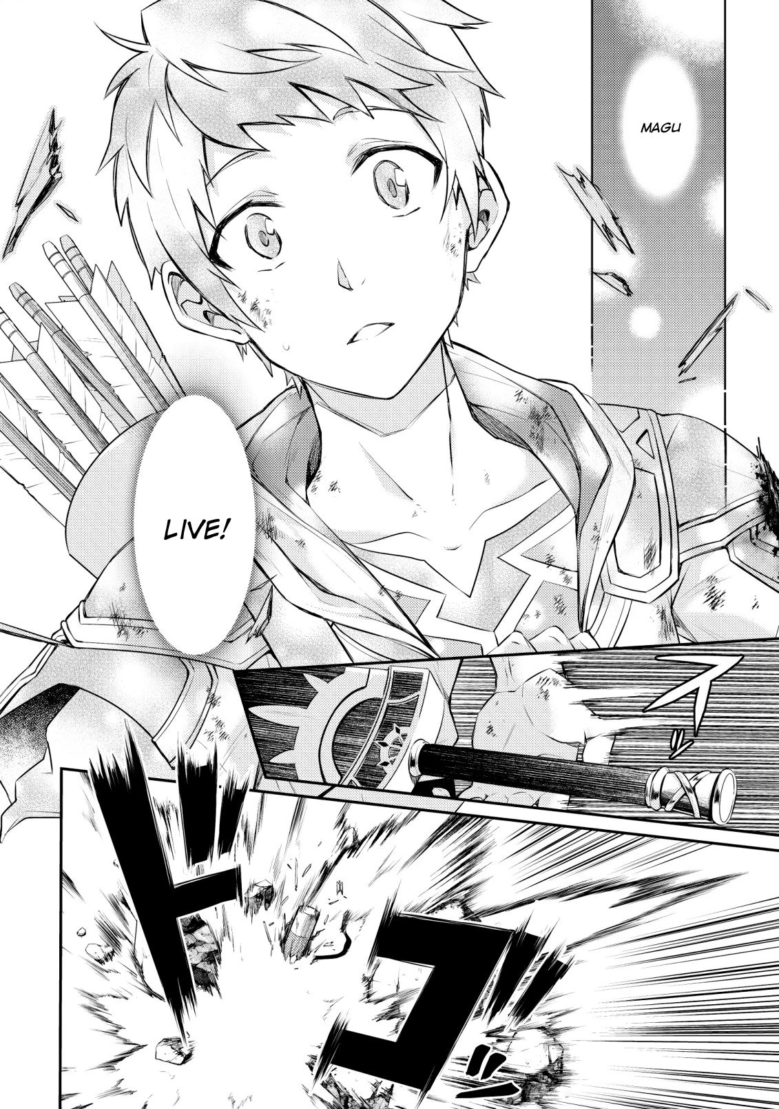 Sekai Saikyou No Shinjuu Tsukai 14 Read Sekai Saikyou no Shinjuu Tsukai Manga English [New Chapters