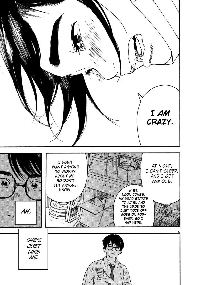 Insomniacs After School Manga Ending Read Insomniacs After School Manga English [New Chapters] Online Free