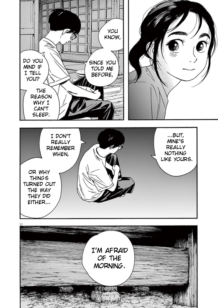 Insomniacs After School Manga Ending Read Insomniacs After School Manga English [New Chapters] Online Free