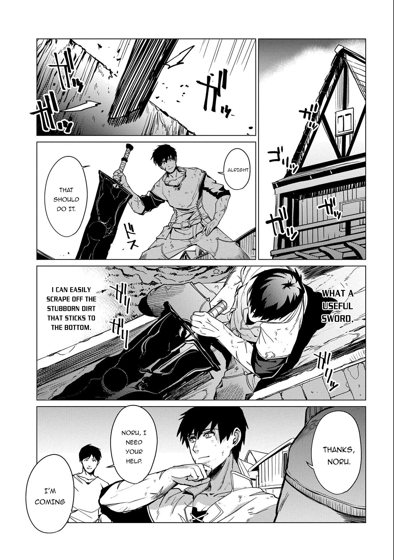 Ore Wa Subete Wo Parry Suru Read Ore Wa Subete Wo “Parry” Suru Manga English [New Chapters] Online