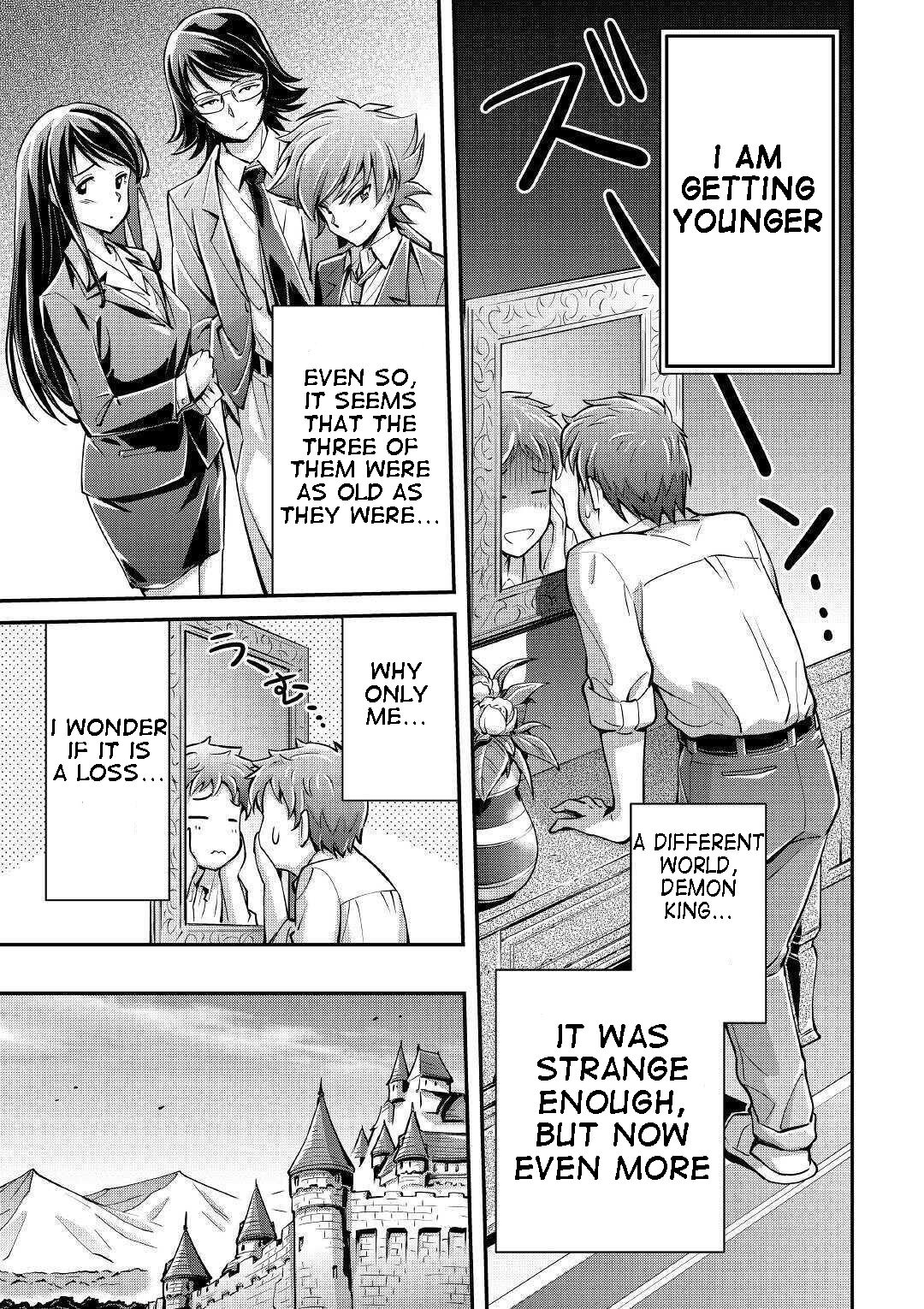 Summoned By Being Involved And I Was God Read Summoned by being involved!? And I was "God"?? Manga English [New