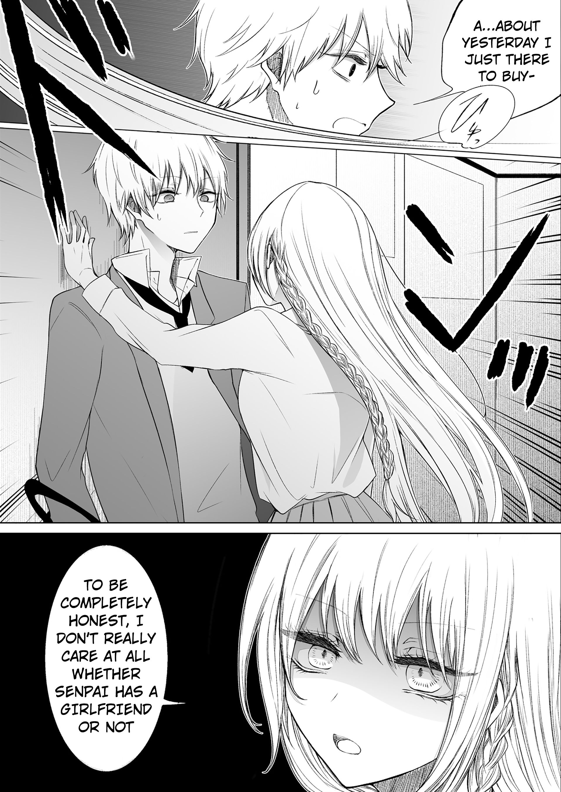 Read After God (Manga) Chapter 14: Another Assaulting Dream - Comikey