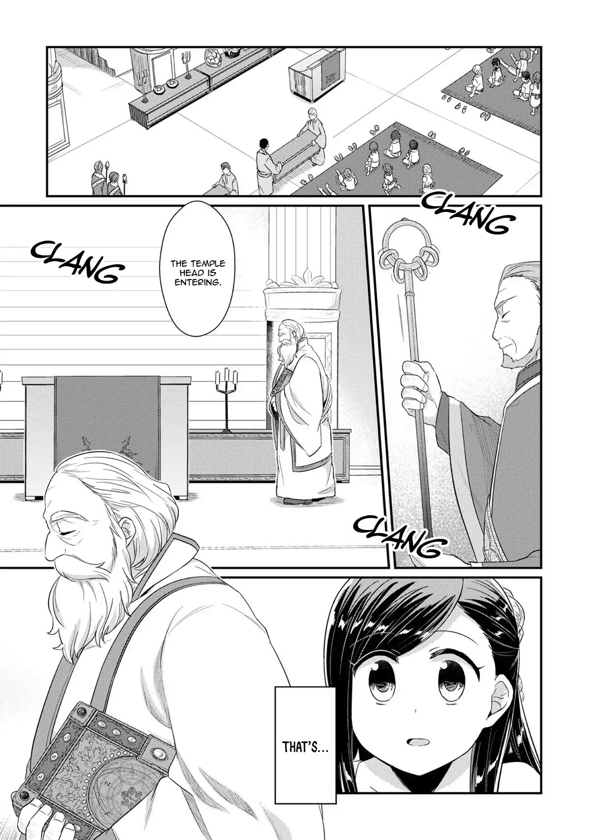Honzuki no Gekokujou Part 3(Manga) Ch.31 (English) – Jagob Comic