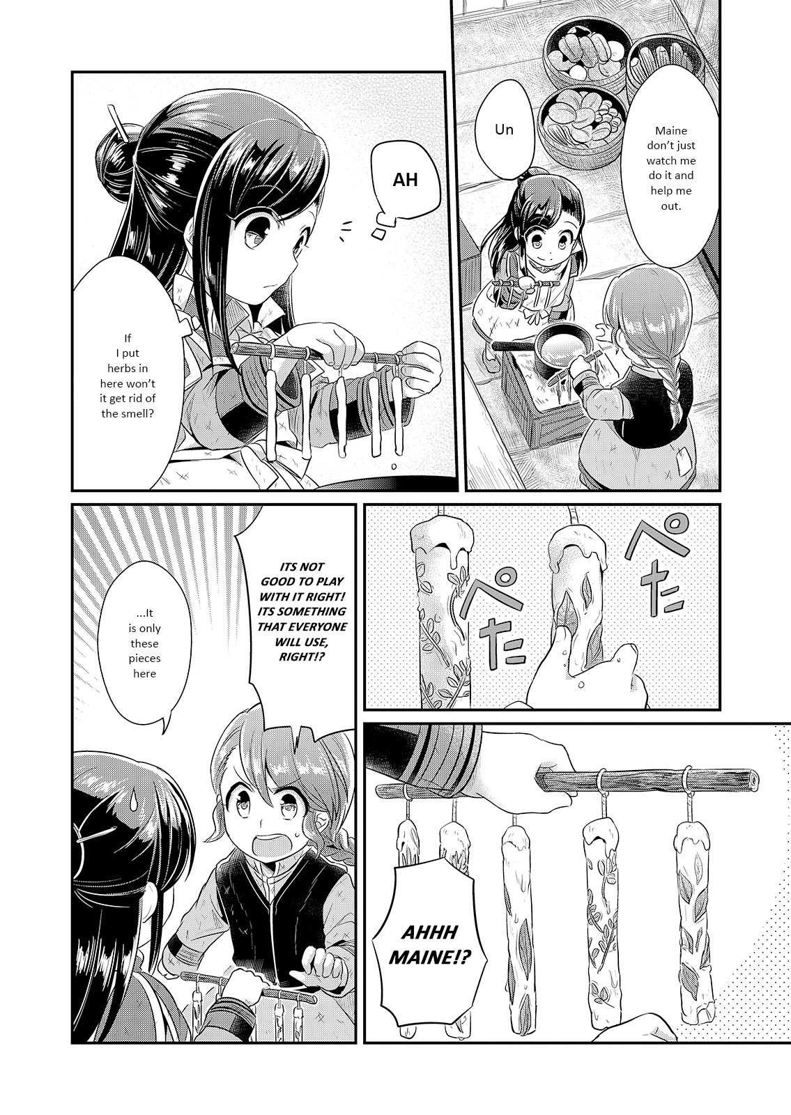Manga Part 3 Volume 4, Ascendance of a Bookworm Wiki