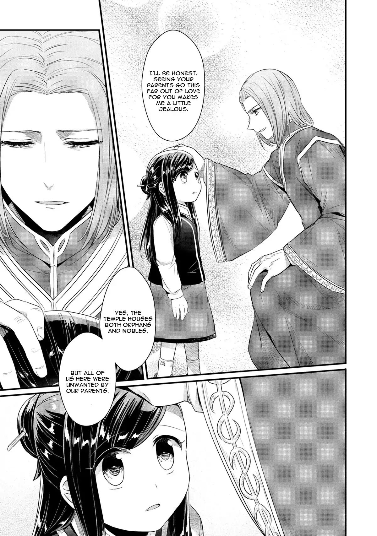 Ascendance Of A Bookworm Chapter 1 Read Ascendance of a Bookworm Manga English [New Chapters] Online Free