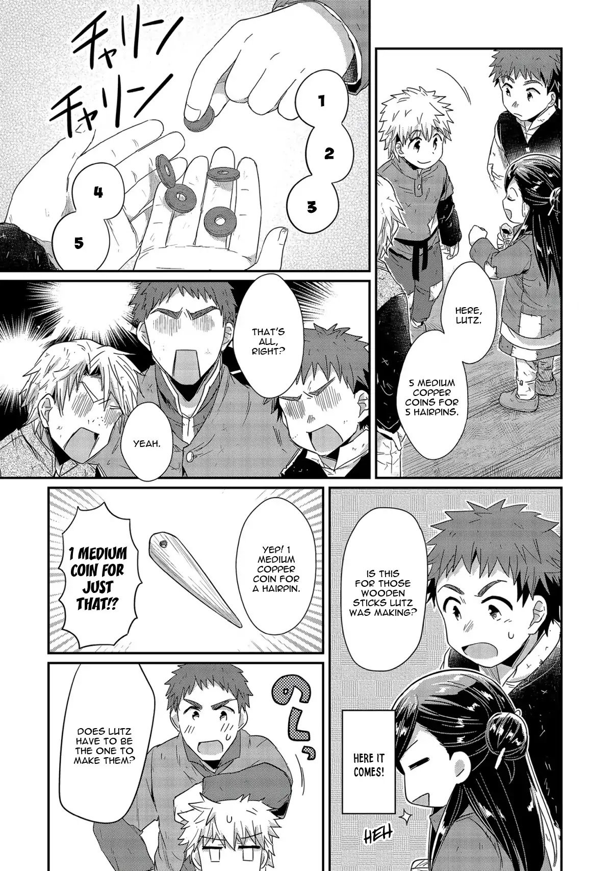 Honzuki Manga Part 4 Chapter 24 : r/HonzukiNoGekokujou