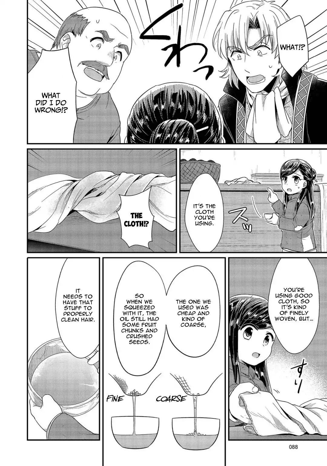 Read Ascendance of a Bookworm Manga English [New Chapters] Online Free