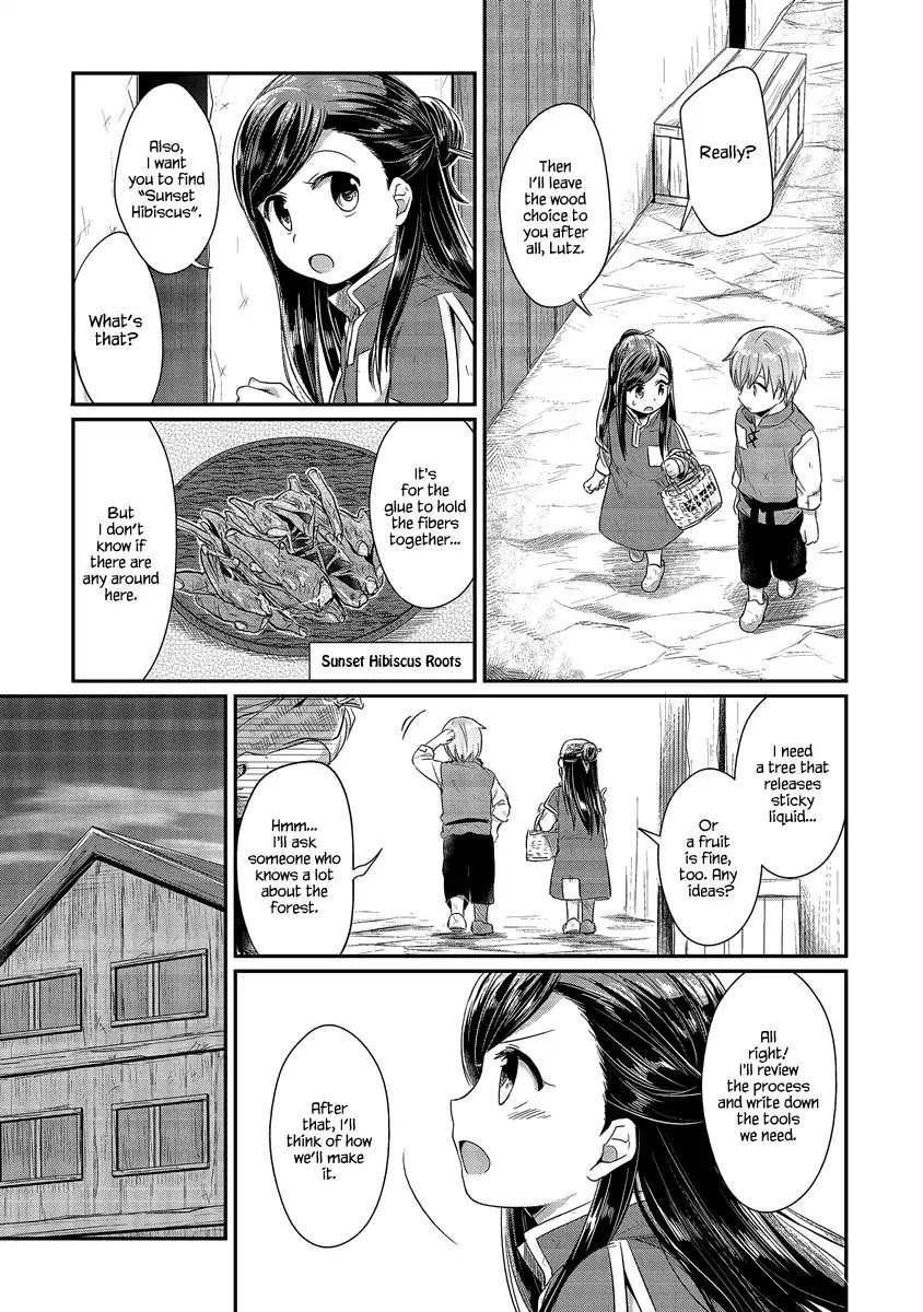 Read Ascendance of a Bookworm Manga English [New Chapters] Online Free