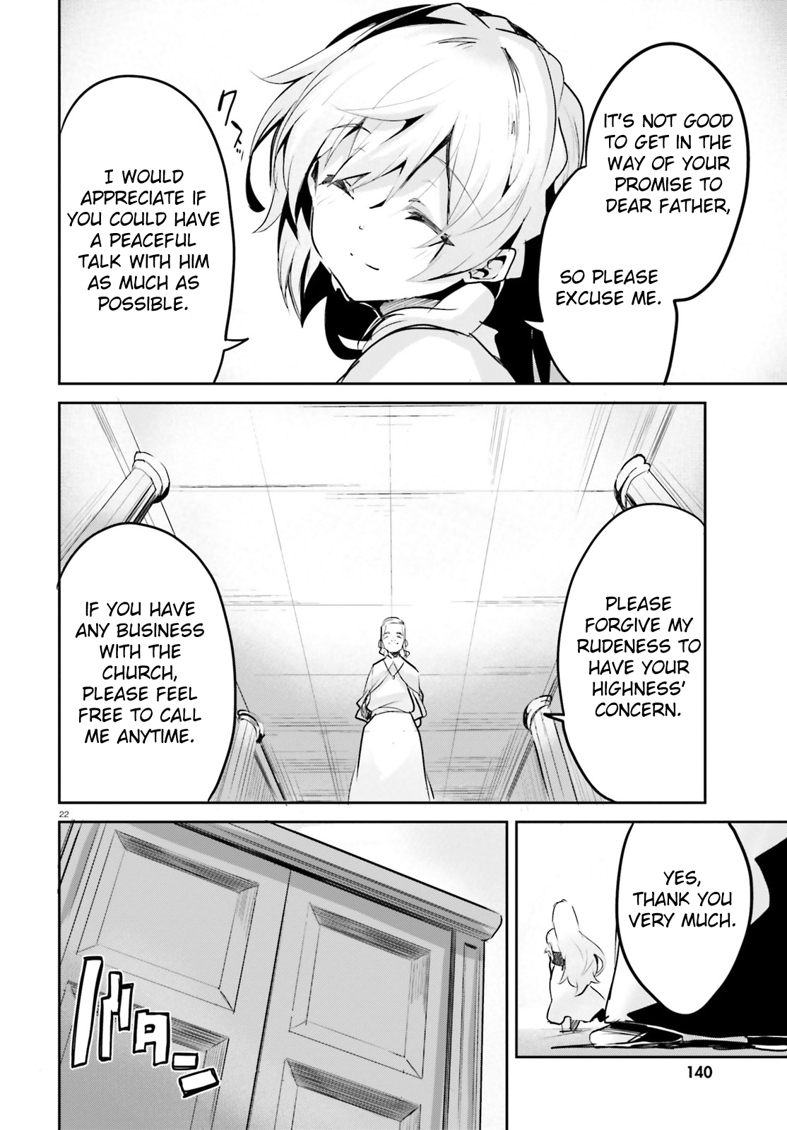 DISC] Suuji de Sukuu! Jyakushou Kokka Chapter 9 : r/manga