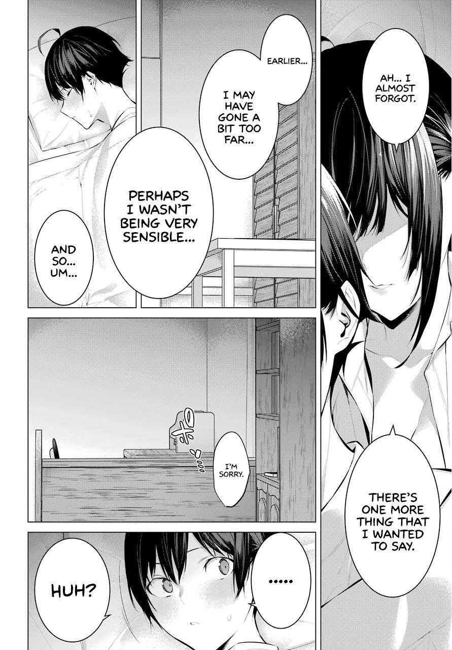 Please Put These On Takamine San Read Please Put These on, Takamine-san Manga English [New Chapters