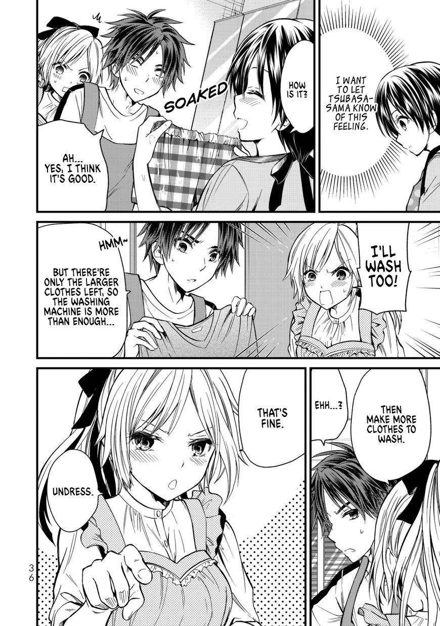 Hatsukoi Monster - MangaDex