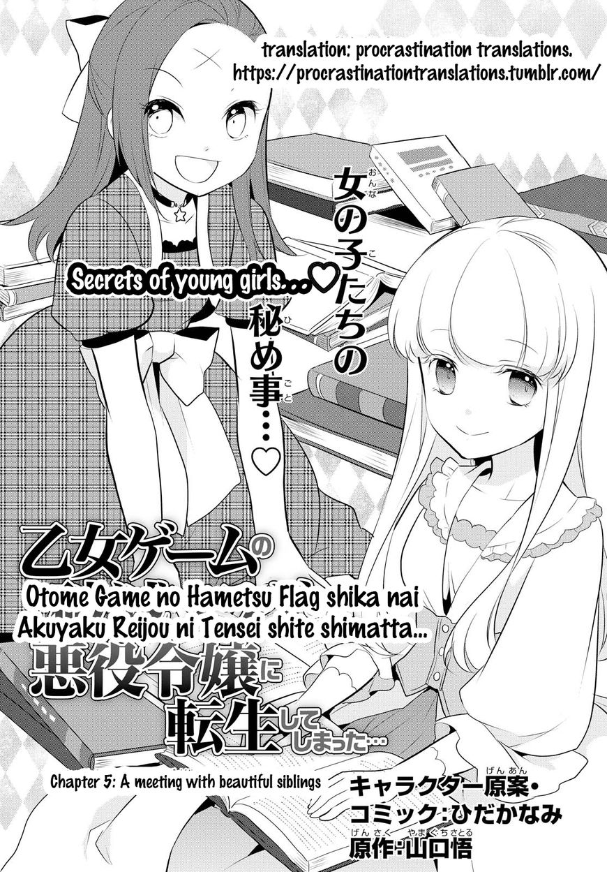 Otome Game no Hametsu Flag shika Nai Akuyaku Reijou ni Tensei  shiteshimatta… X Episode #05