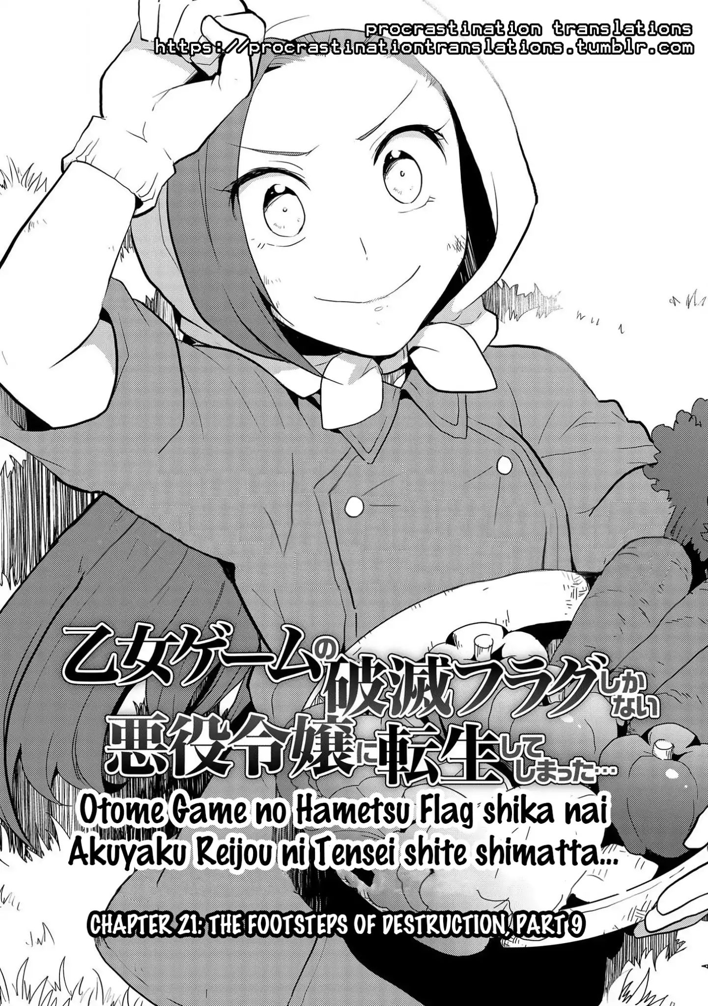 Read Otome Game no Hametsu Flag Shika Nai Akuyaku Reijou ni Tensei Shite  Shimatta Manga English [New Chapters] Online Free - MangaClash