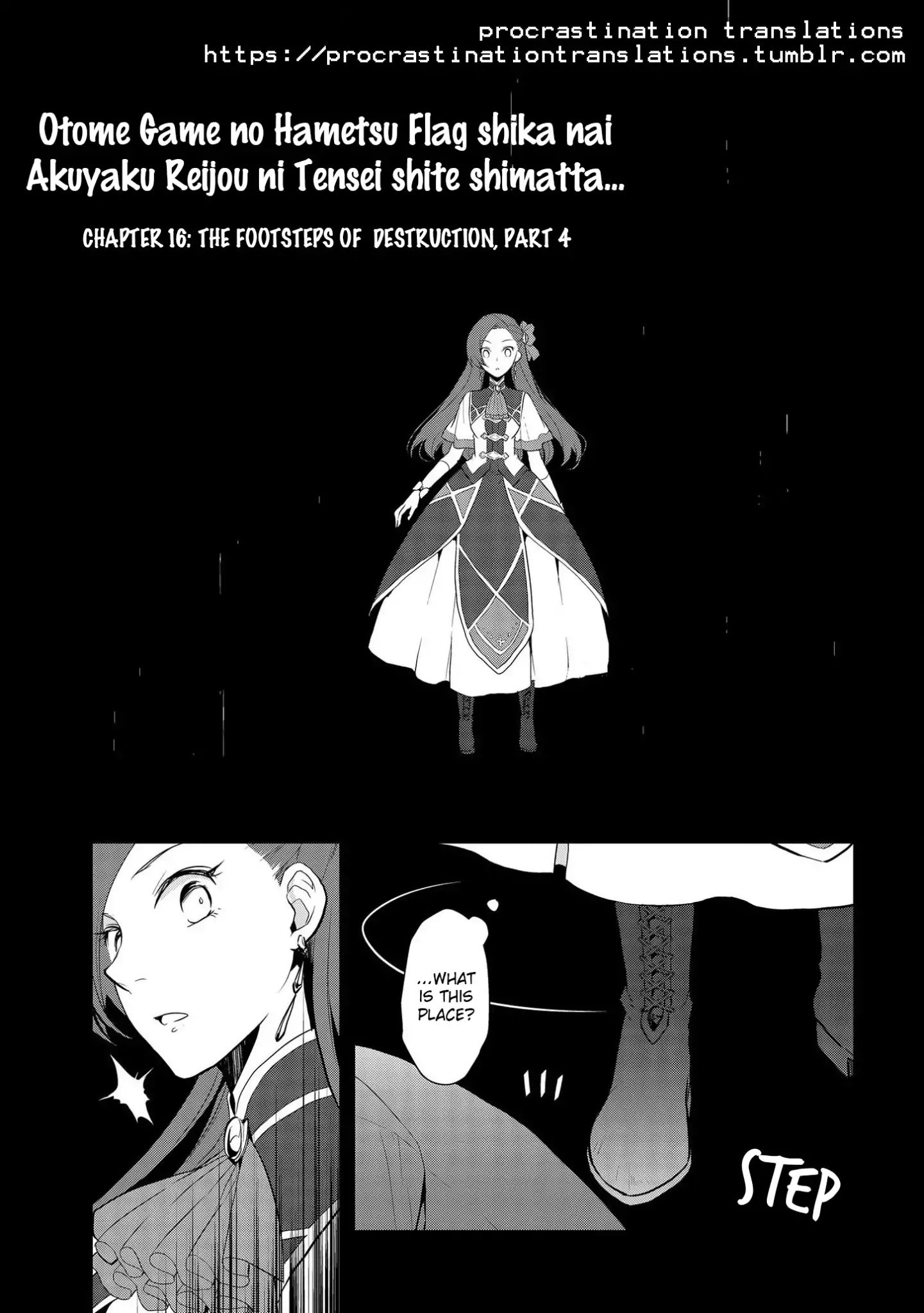 DISC] Otome Game no Hametsu Flag shika nai Akuyaku Reijou ni Tensei shite  shimatta - Ch. 34 : r/manga