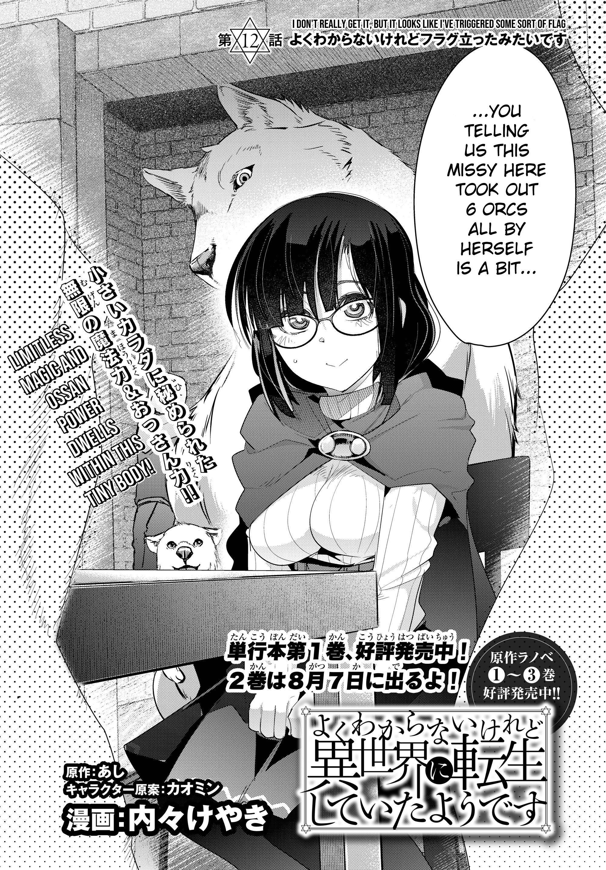Read I Don't Really Get It, but It Looks Like I Was Reincarnated in Another  World Manga Chapter 3.1 in English Free Online