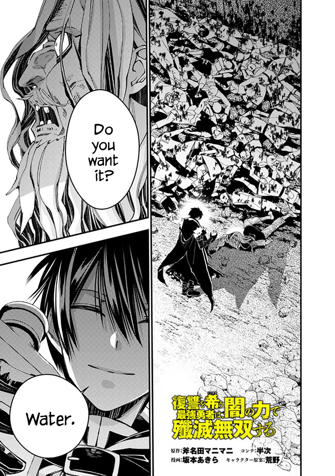 Fukushuu O Koinegau Saikyou Yuusha Wa Vf Read Fukushuu o Koinegau Saikyou Yuusha wa, Yami no Chikara de Senmetsu