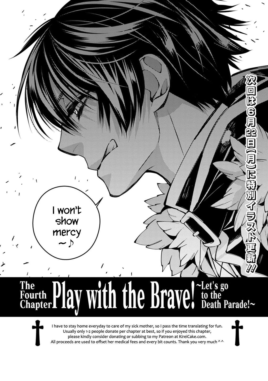 Fukushuu O Koinegau Saikyou Yuusha Wa Vf Read Fukushuu o Koinegau Saikyou Yuusha wa, Yami no Chikara de Senmetsu