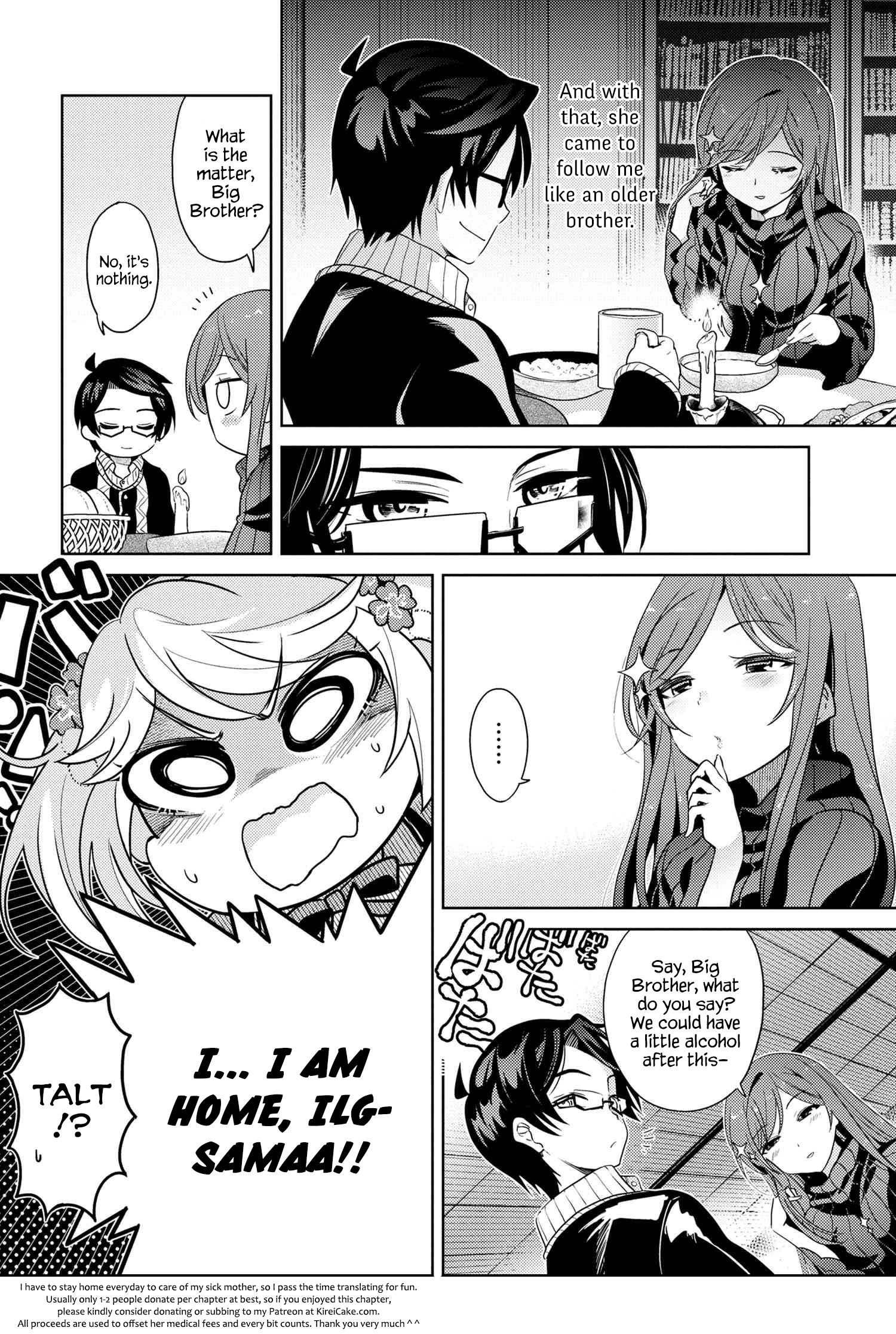 Sekai Saikyou no Assassin, isekai kizoku ni tensei suru - chapter 5.2 -  Kissmanga