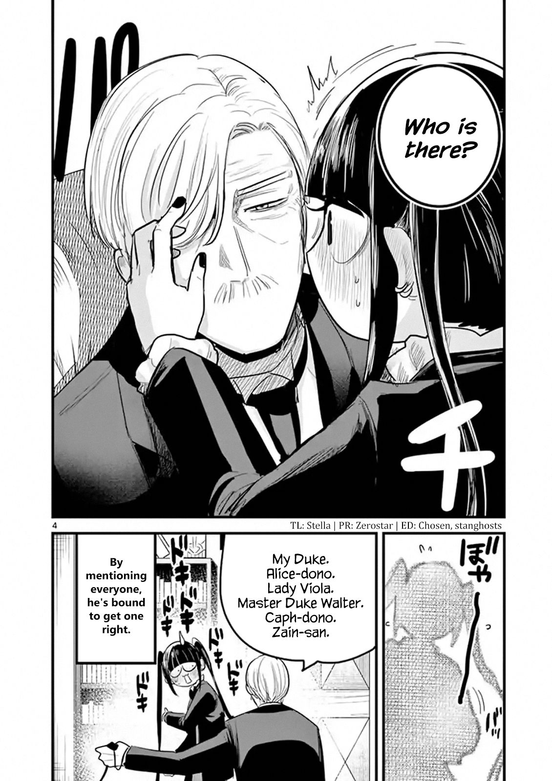 The Duke Of Death And His Black Maid Read The Duke of Death And His Black Maid Manga English [New Chapters