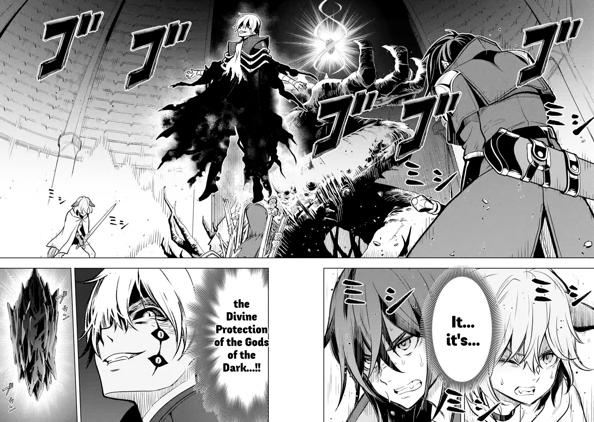 I Became A Legend After My 10 Year long Last Stand Read i Became a Legend a Decade Later After Telling my Comrades to