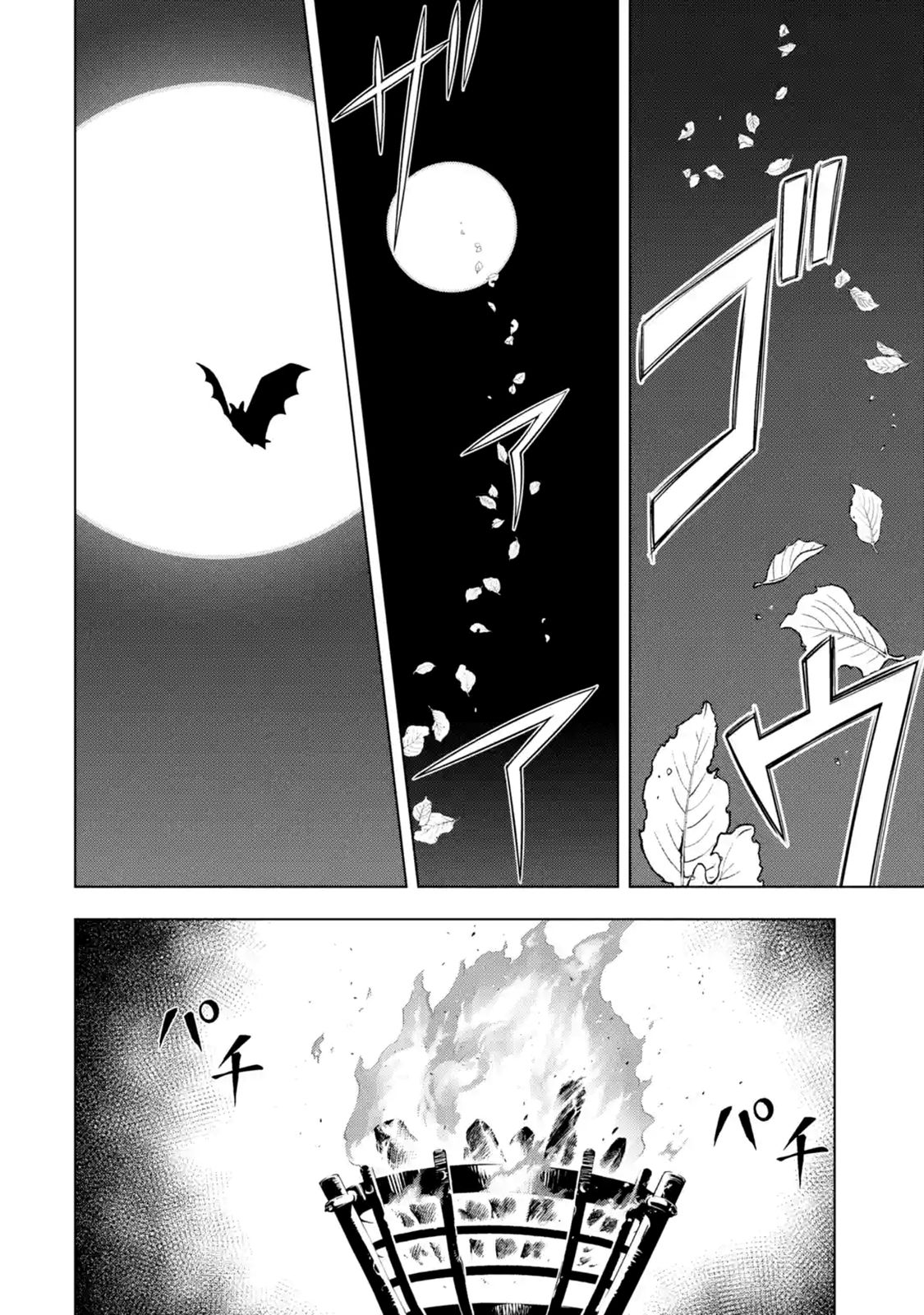 I Became A Legend A Decade Later Read i Became a Legend a Decade Later After Telling my Comrades to