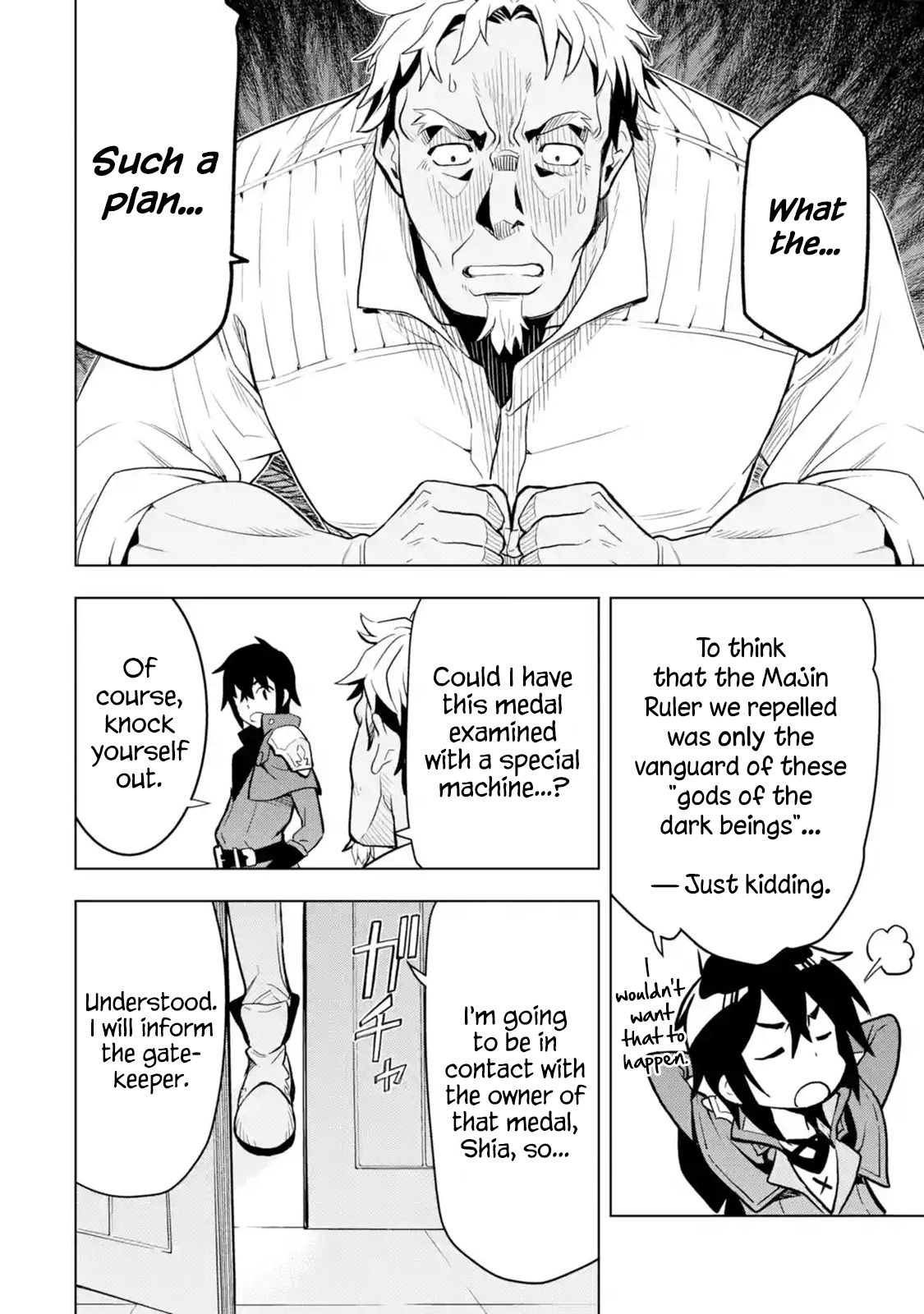 I Became A Legend A Decade Later Chapter 20 Read i Became a Legend a Decade Later After Telling my Comrades to