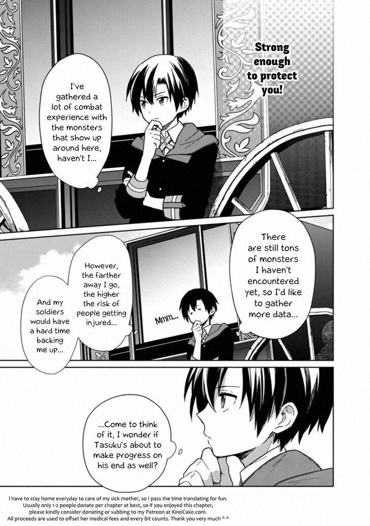My Death Flags Show No Sign Of Ending Scan 44 Read My Death Flags Show No Sign of Ending Manga English [New Chapters