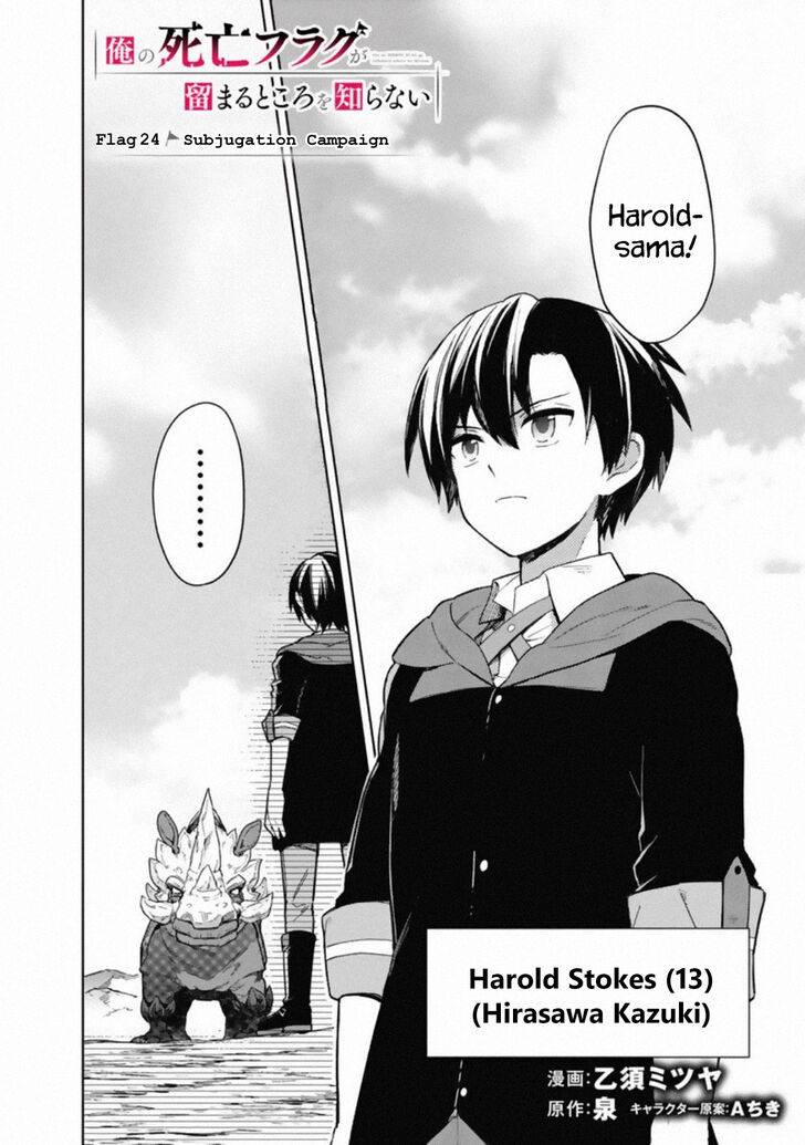 My Death Flags Show No Sign Of Ending Scan 44 Read My Death Flags Show No Sign of Ending Manga English [New Chapters