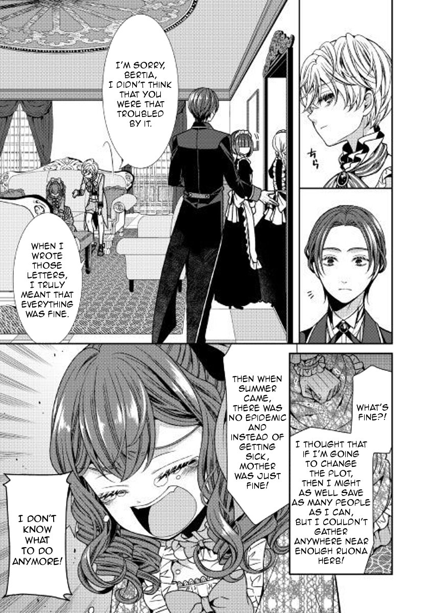 Jishou Akuyaku Reijou Na Konyakusha No Kansatsu Kiroku Read Jishou Akuyaku Reijou na Konyakusha no Kansatsu Kiroku Manga