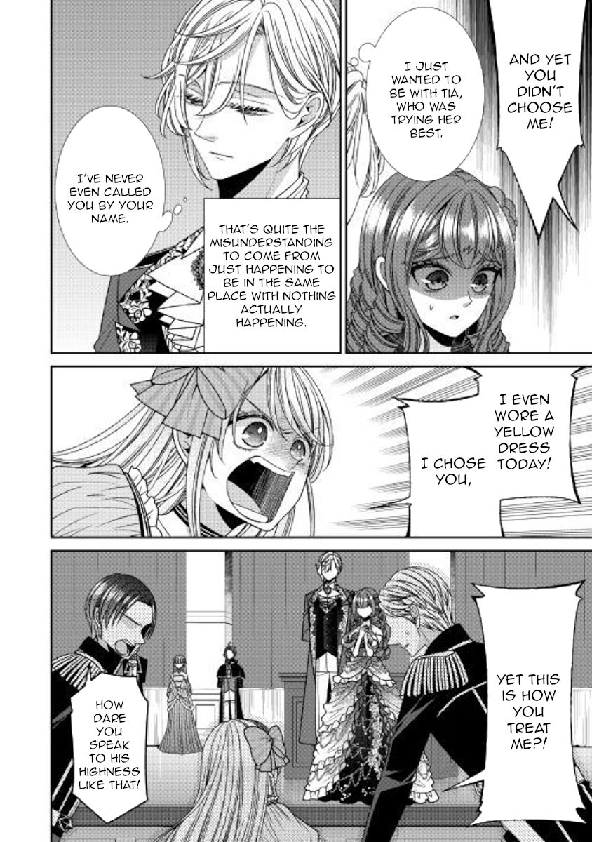 Jishou Akuyaku Reijou Na Tsuma No Kansatsu Kiroku Read Jishou Akuyaku Reijou na Konyakusha no Kansatsu Kiroku Manga