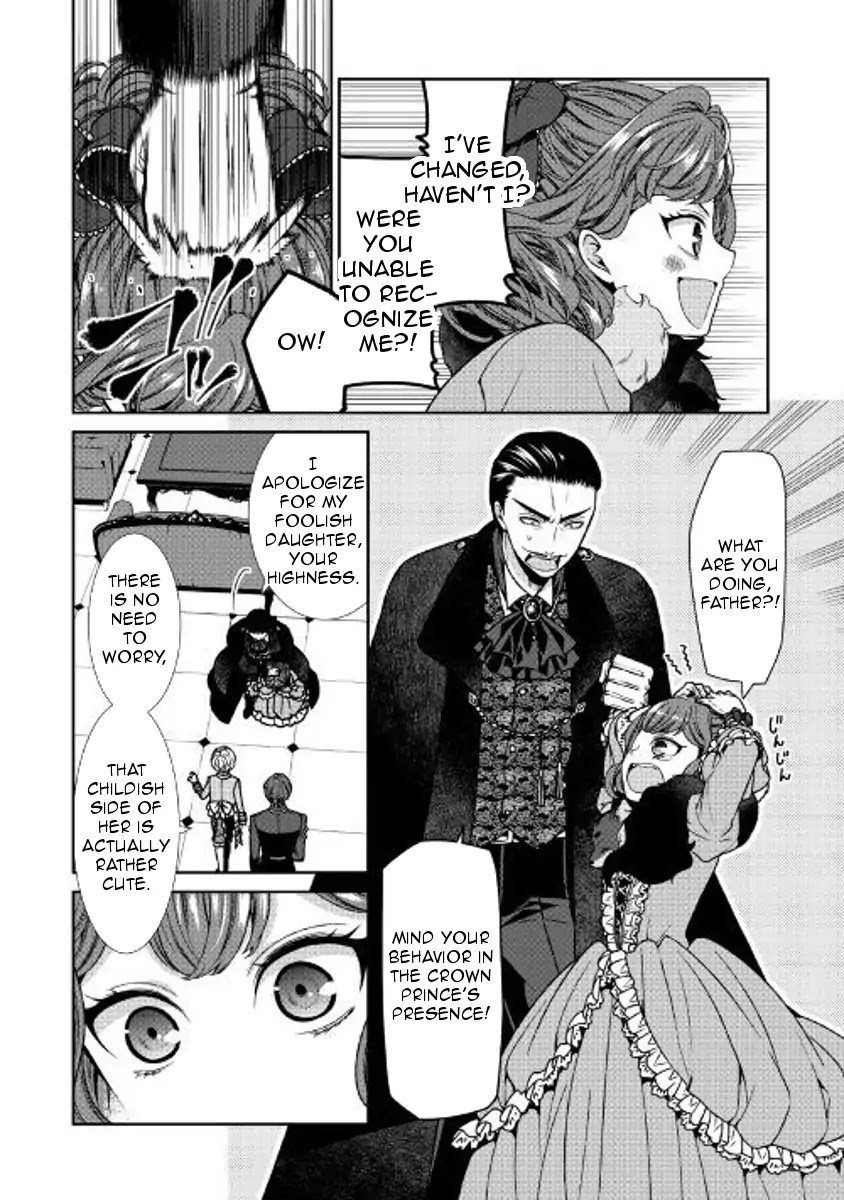 Jishou Akuyaku Reijou Na Tsuma No Kansatsu Kiroku Read Jishou Akuyaku Reijou na Konyakusha no Kansatsu Kiroku Manga