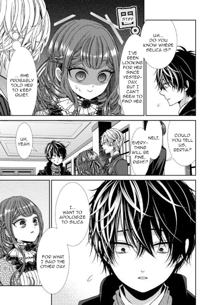 Jishou Akuyaku Reijou Na Konyakusha No Kansatsu Kiroku Read Jishou Akuyaku Reijou na Konyakusha no Kansatsu Kiroku Manga