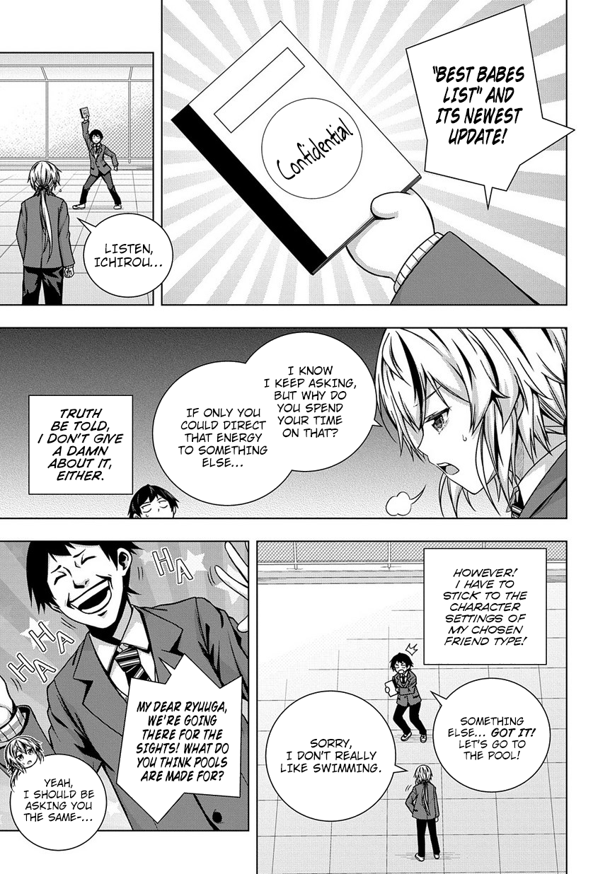 Read Is it Tough Being a Friend? Manga English [New Chapters] Online Free MangaClash