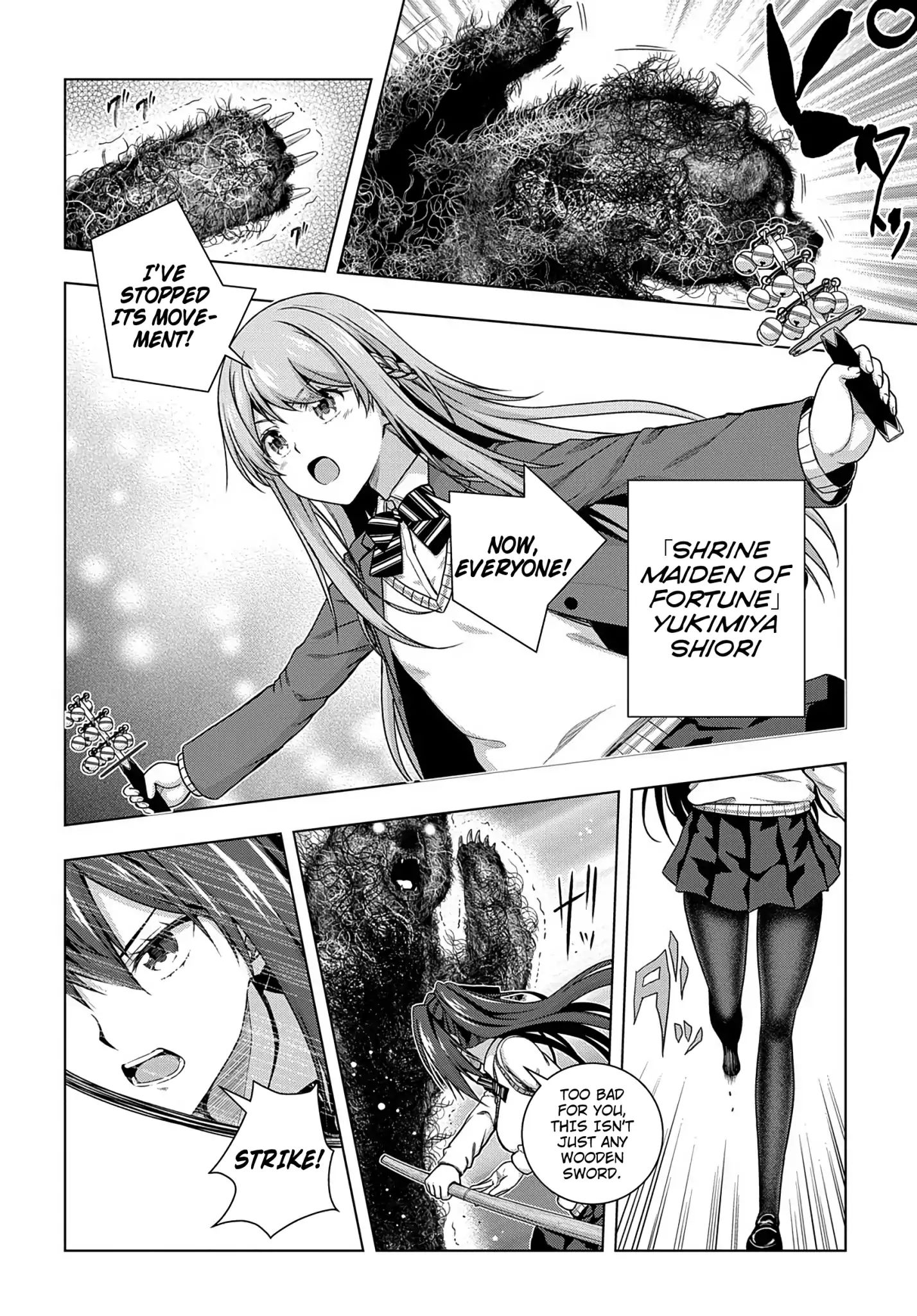 Is It Tough Being A Friend Chapter 19 Read Is it Tough Being a Friend? Manga English [New Chapters] Online