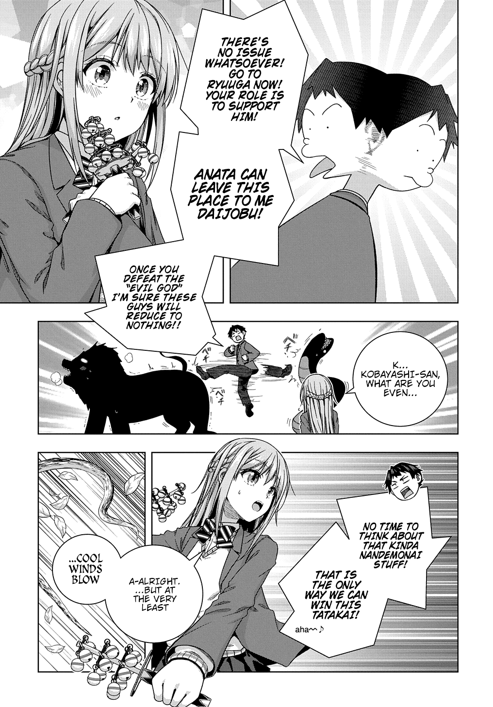 Is It Tough Being A Friend Chapter 19 Read Is it Tough Being a Friend? Manga English [New Chapters] Online