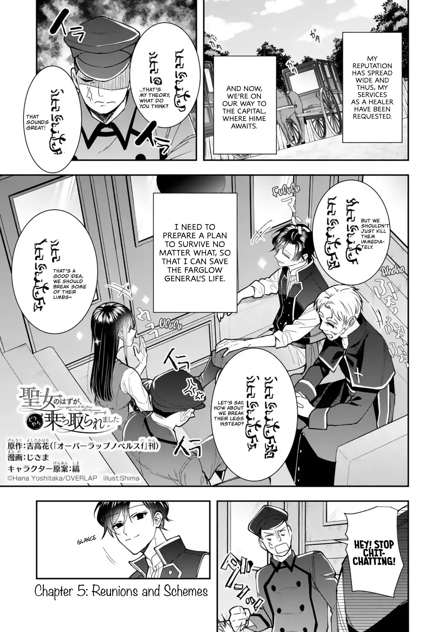 Seijo No Hazu Ga Douyara Nottoraremashita Read Seijo no Hazu ga, Douyara Nottoraremashita Manga English [New