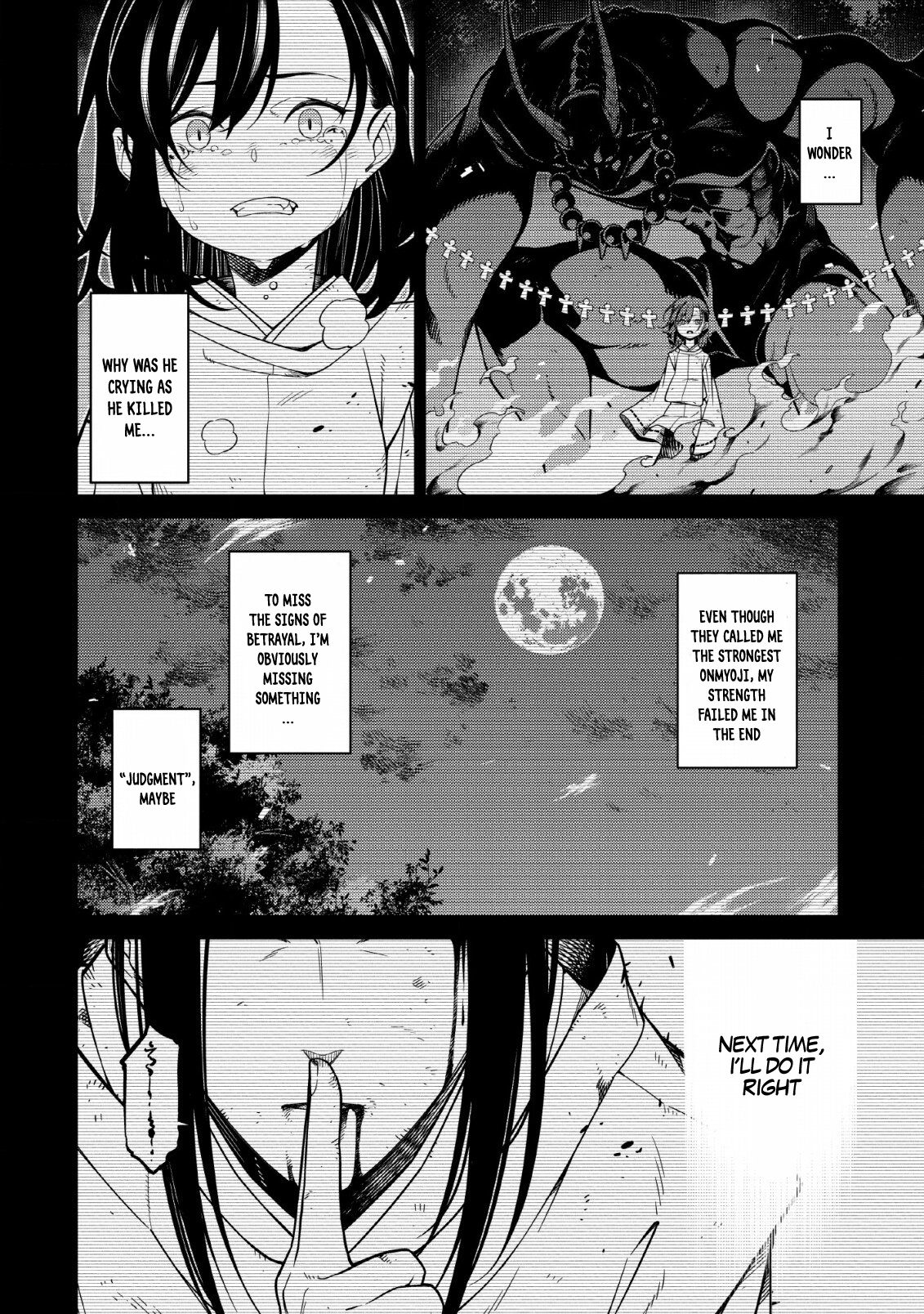 Read Saikyou Onmyouji No Isekai Tenseiki Geboku No Youkaidomo Ni Kurabete  Monster Ga Yowaisugirundaga Chapter 13b - MangaFreak