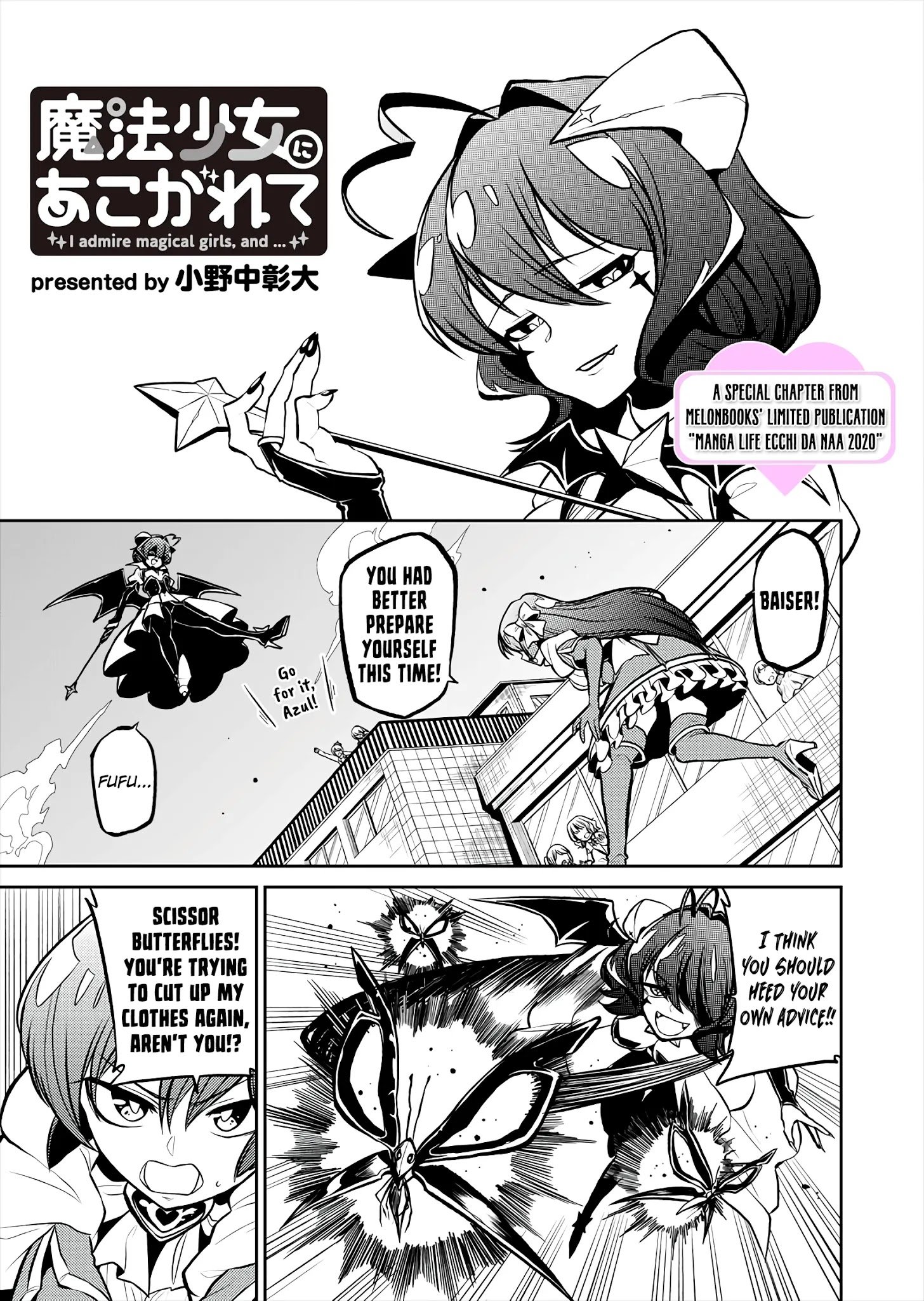 Read Looking up to Magical Girls Manga English [New Chapters] Online Free -  MangaClash