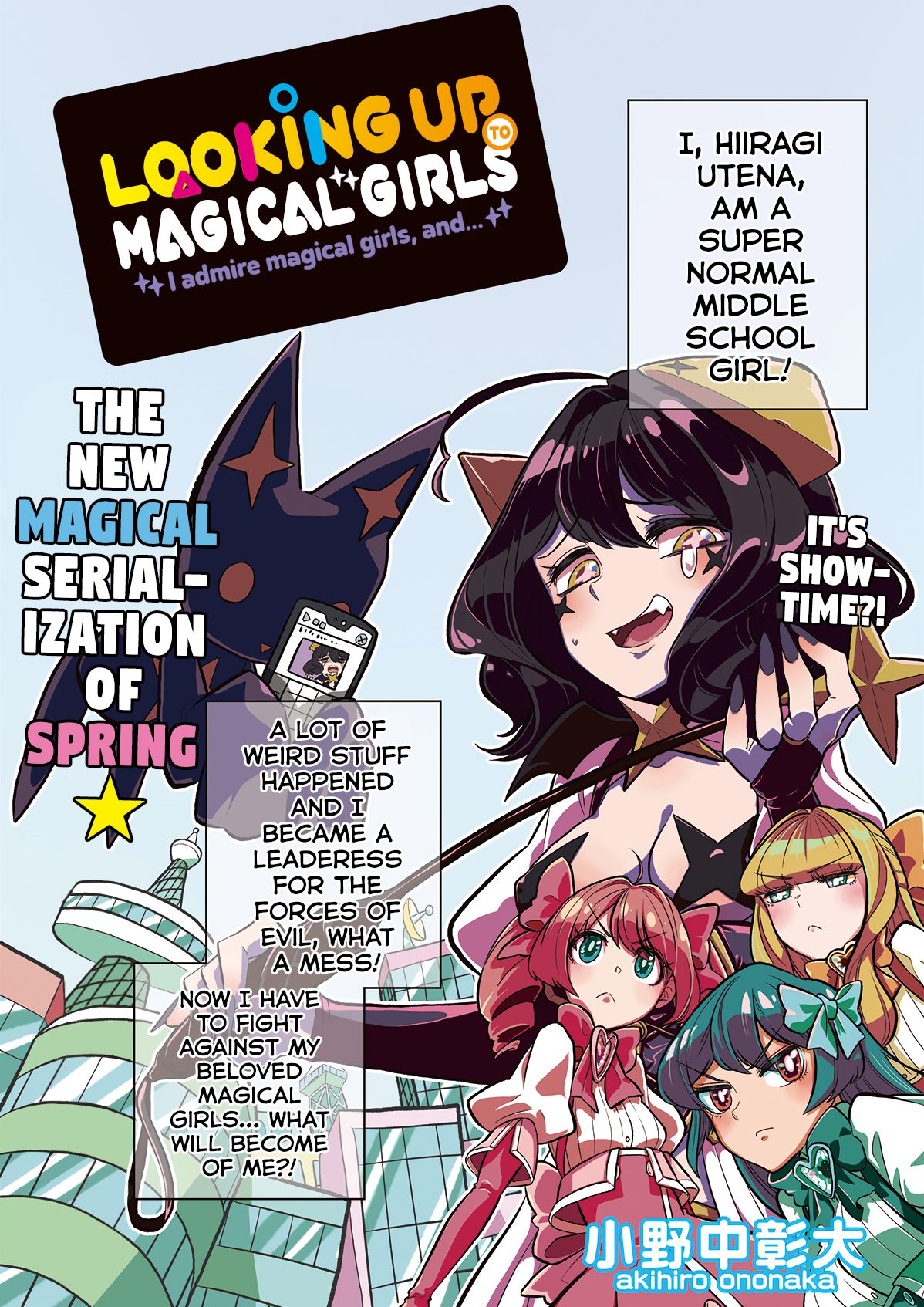 Read Looking Up To Magical Girls Manga English New Chapters Online Free Mangaclash