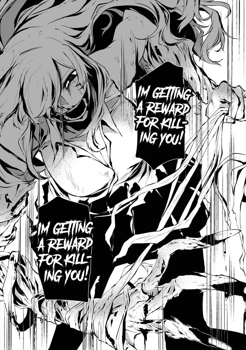 Hachigatsu Kokonoka Boku Wa Kimi Ni Kuwareru Read Hachigatsu Kokonoka Boku wa Kimi ni Kuwareru. Manga English [New