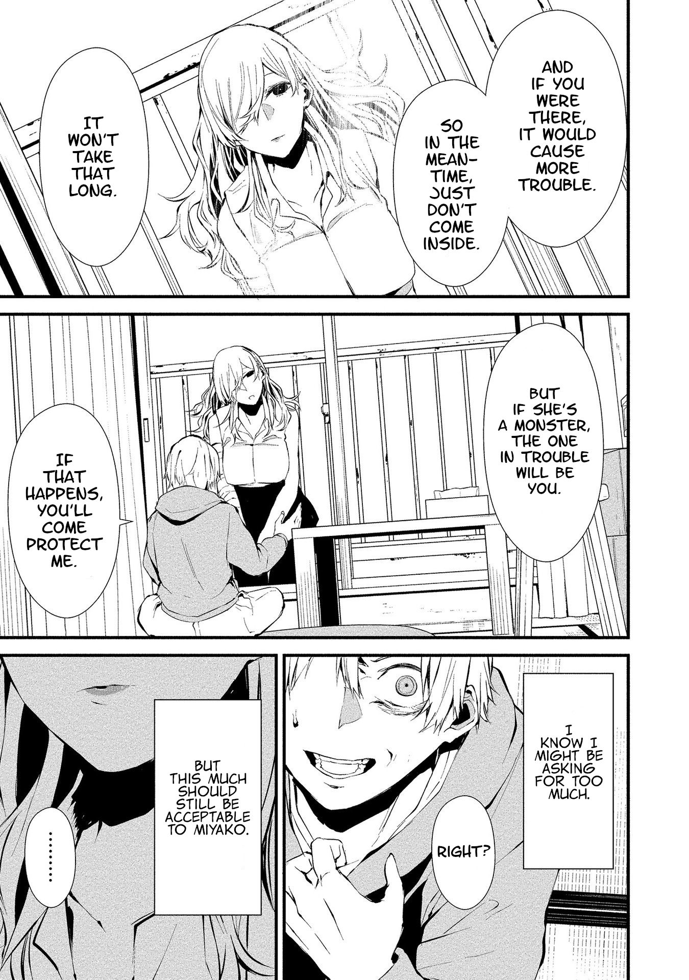 Hachigatsu Kokonoka Boku Wa Kimi Ni Kuwareru Read Hachigatsu Kokonoka Boku wa Kimi ni Kuwareru. Manga English [New