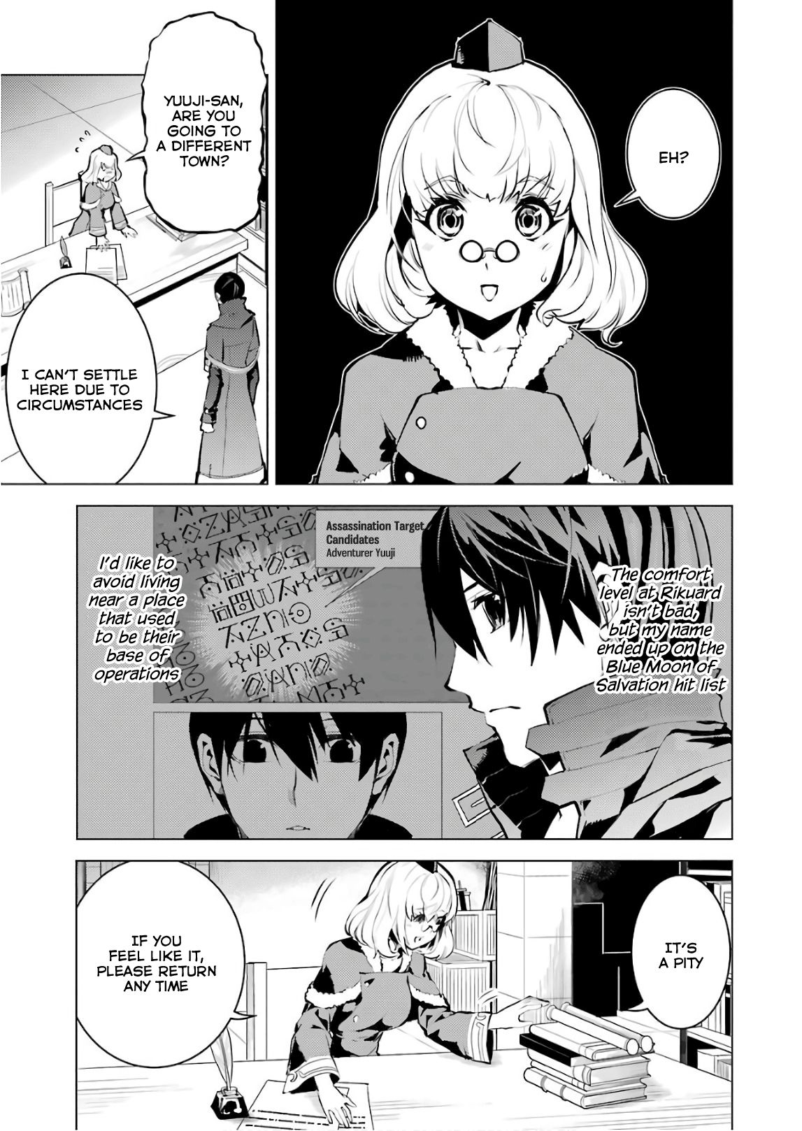 Read Kenja No Deshi Wo Nanoru Kenja Chapter 15 - MangaFreak