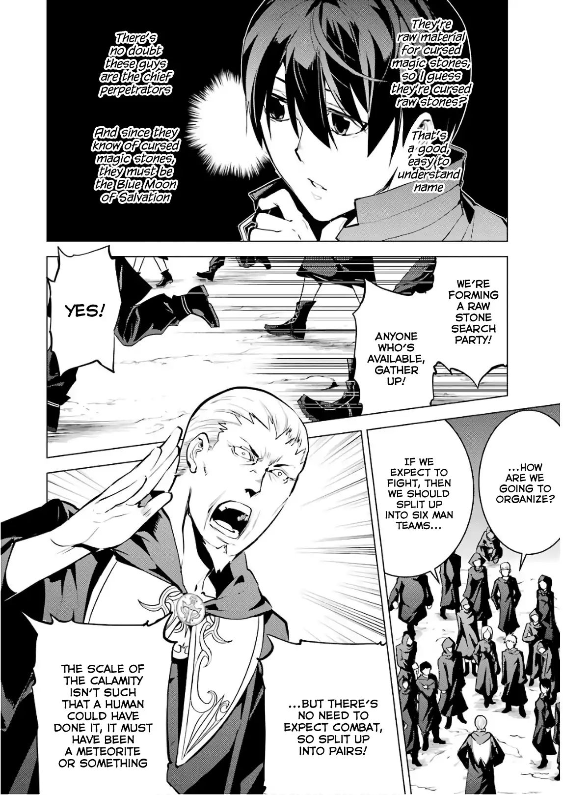 Read Tensei Kenja No Isekai Raifu Daini No Shokugyo Wo Ete Sekai Saikyou Ni  Narimashita Chapter 14 - MangaFreak