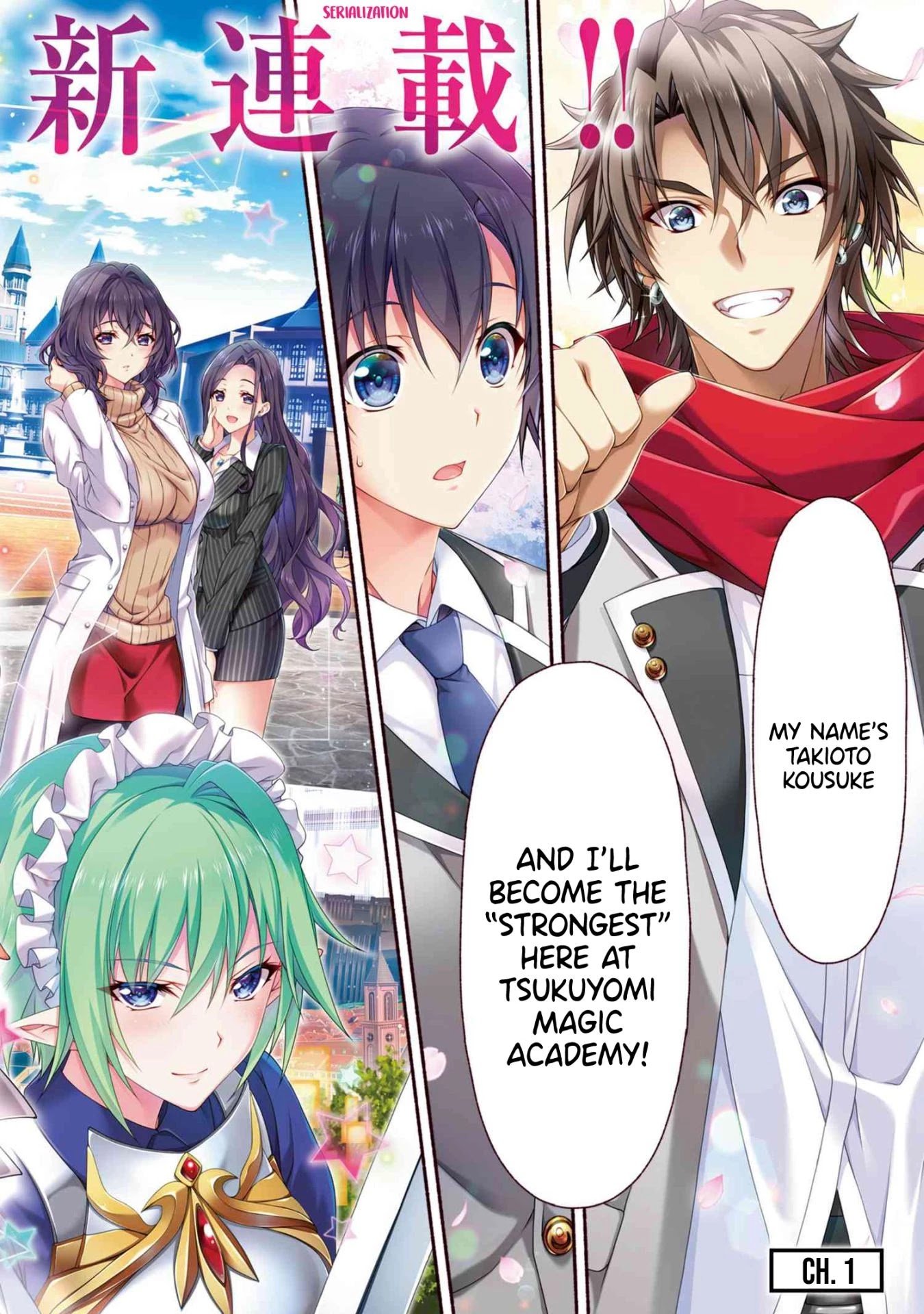 Magical Explorer, Vol. 5 (light novel): Reborn as a Side Character