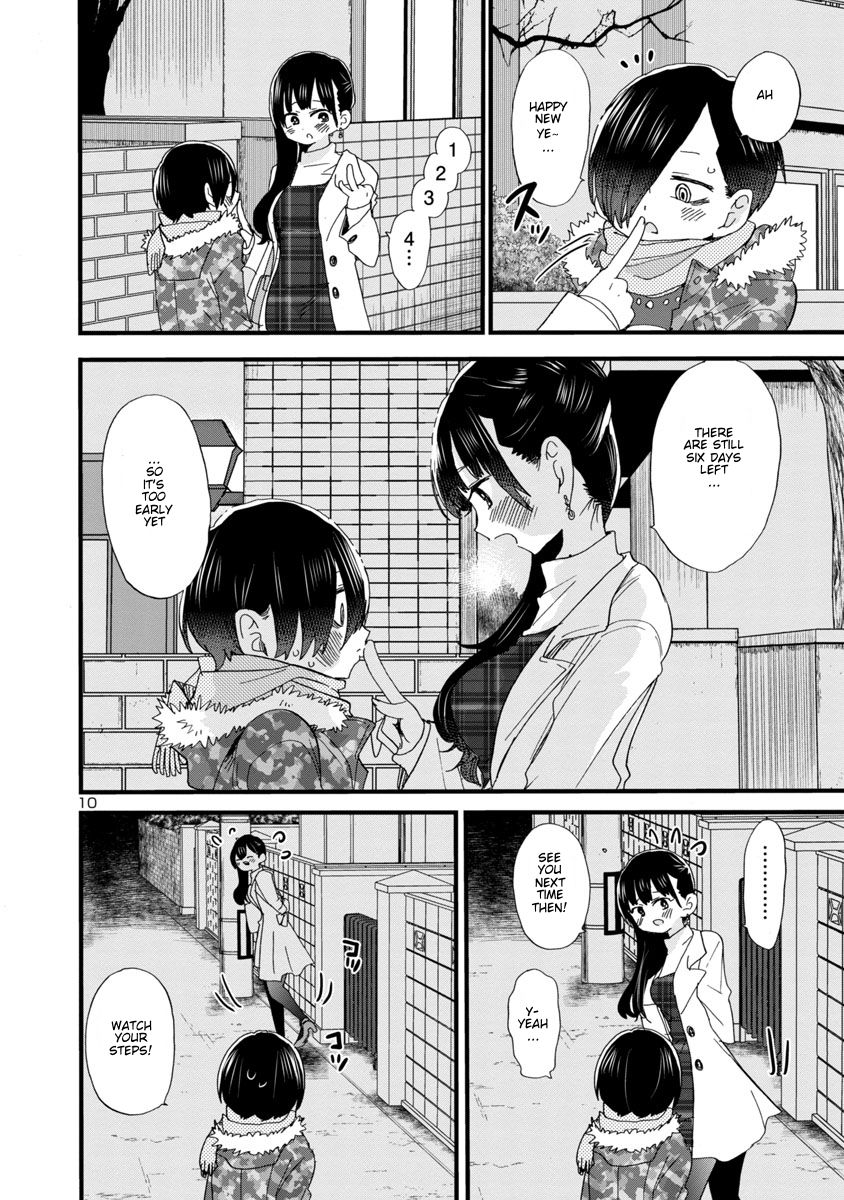 The Dangers in My Heart, chapter 48